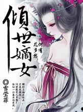 top slot 138 Langkah Istana Wuxia sama sekali tidak mempertimbangkan Wujizong.